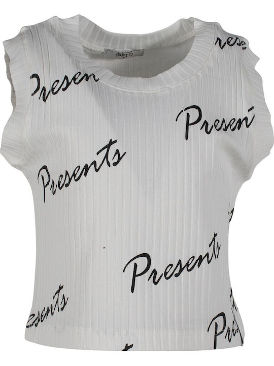 Kids Top Sleeveless White