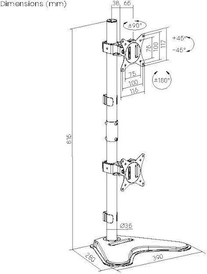 Equip Επιτραπέζια Βάση για 2 Οθόνες έως 32" (650128)