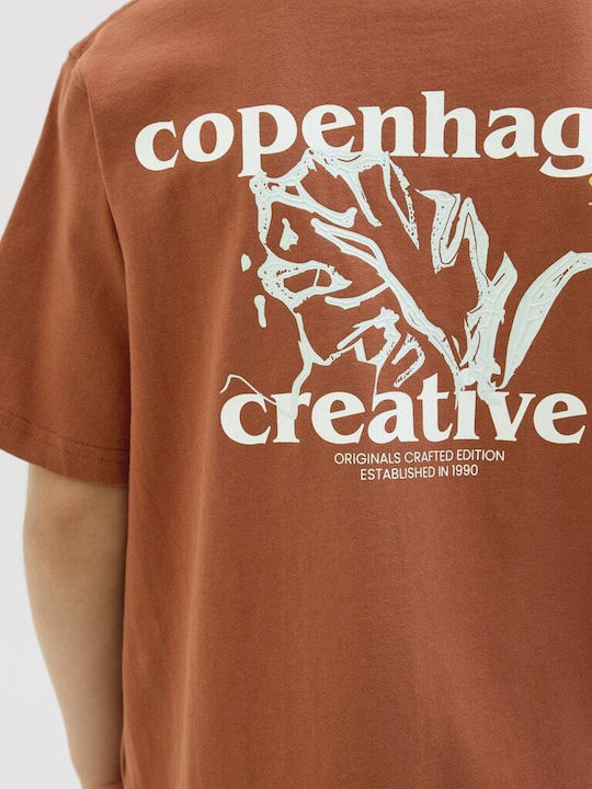 Παιδικό T-shirt Κεραμιδί, Καφέ