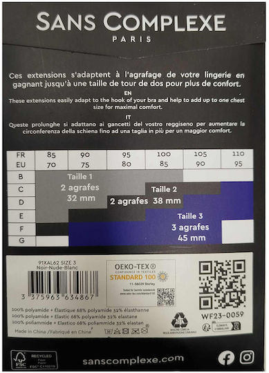 Sans Complexe Προέκταση Σουτιέν 3τμχ