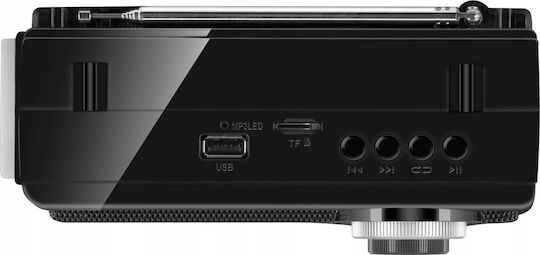 Sven SRP-535 mit USB Schwarz