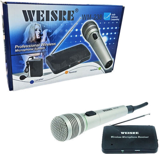 Weisre Μικρόφωνο Karaoke Ενσύρματo WM-238 WM-238 Ασημί