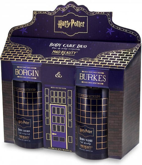 Mad Beauty Harry Potter Hautpflegeset 2Stück