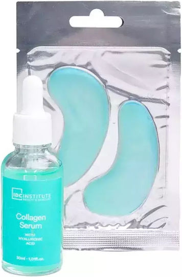 IDC Institute Collagen & Hyaluronic Acid Face Care Set Skin Care Set for Moisturizing 2pcs