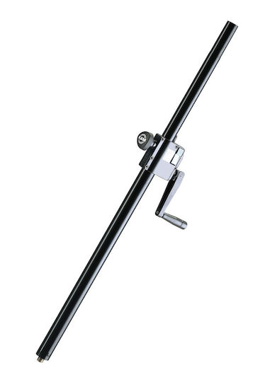 Konig & Meyer Σωλήνας Σύνδεσης Ηχείων PA ύψους 94-150.5cm σε Μαύρο Χρώμα