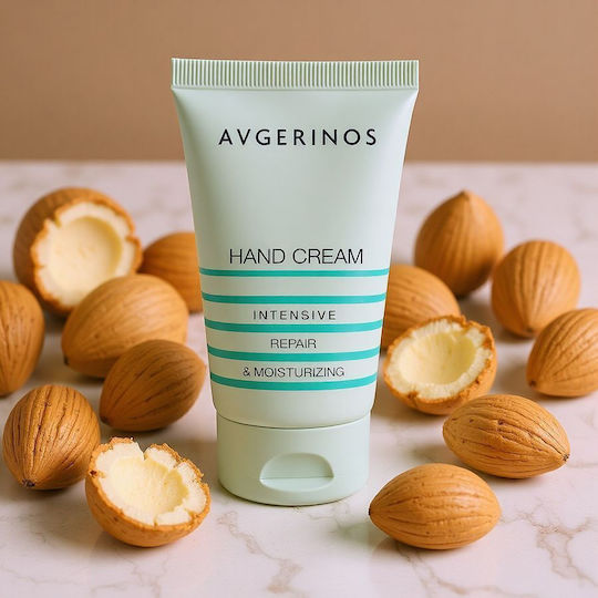 AVGERINOS Ενυδατική Κρέμα Χεριών 50ml