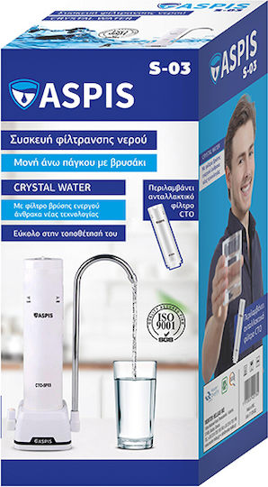 ASPIS Aspis S-03 Water Filtration System Single Countertop with Faucet & Replacement Filter 17-105-002