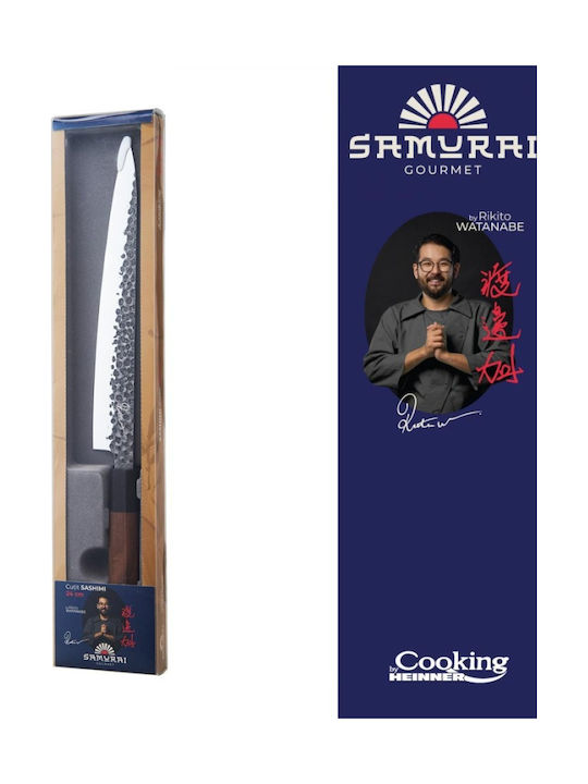 Heinner Knife General Use from Stainless Steel 24cm