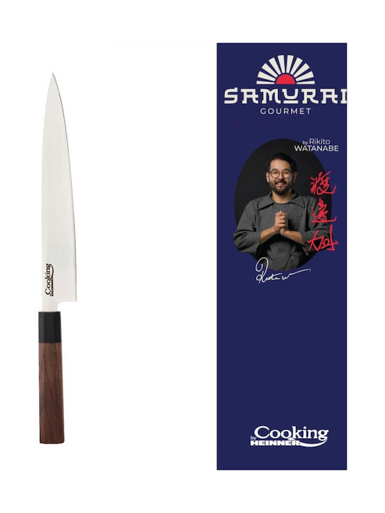 Heinner Μαχαίρι Sujihiki από Ανοξείδωτο Ατσάλι 24cm