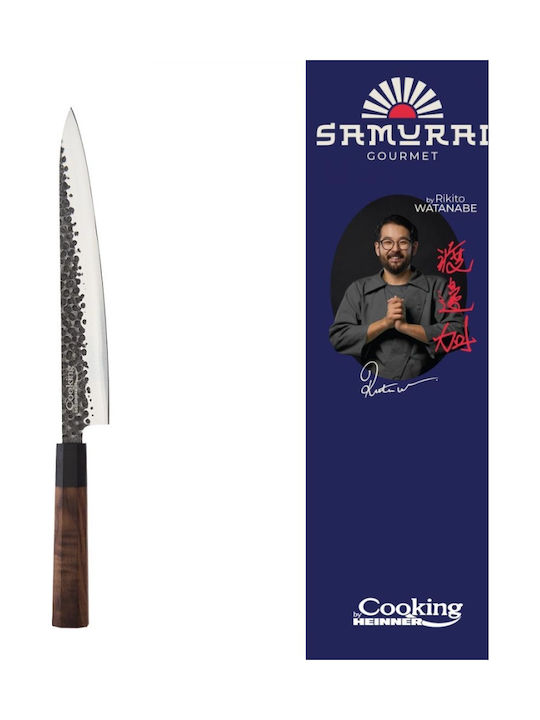Heinner Knife General Use from Stainless Steel 24cm