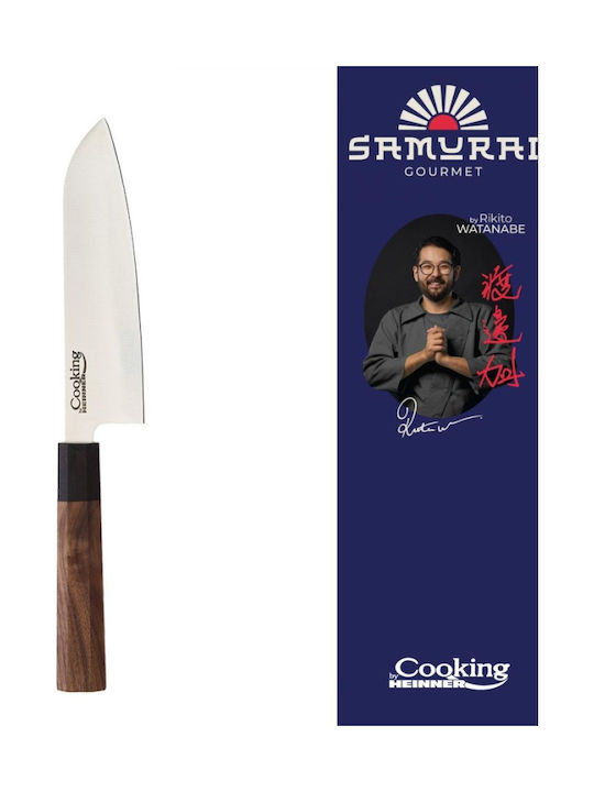Heinner Knife Nakiri from Stainless Steel 18cm