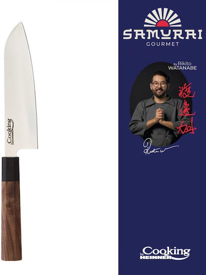 Heinner Cutit Rikito Watanabe Μαχαίρι Nakiri από Ανοξείδωτο Ατσάλι 18cm