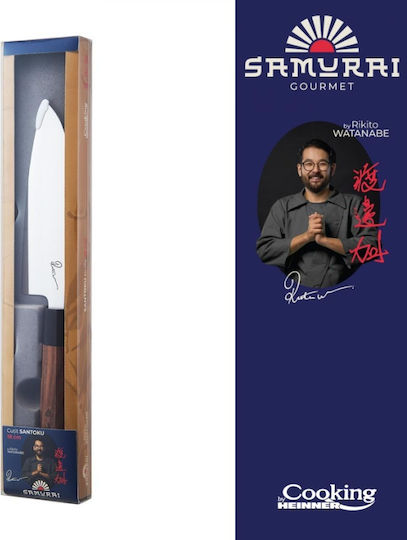 Heinner Cutit Rikito Watanabe Μαχαίρι Nakiri από Ανοξείδωτο Ατσάλι 18cm