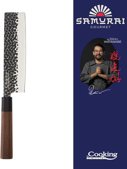 Heinner Cutit Rikito Watanabe Μαχαίρι Nakiri από Ανοξείδωτο Ατσάλι 18cm