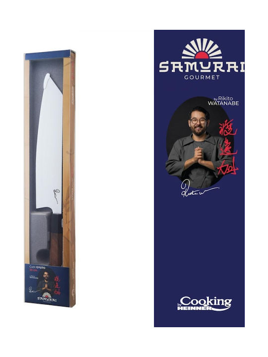 Heinner Μαχαίρι Gyuto από Ανοξείδωτο Ατσάλι 23cm