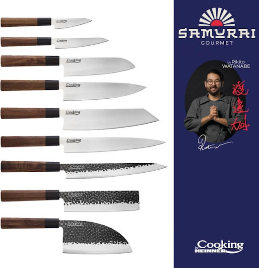Heinner Gyuto Rikito Watanabe Cuțit Gyuto din Oțel Inoxidabil 23cm