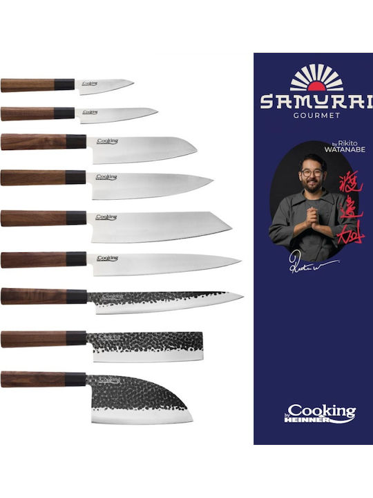 Heinner Knife Santoku from Stainless Steel 18cm