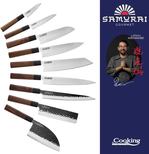 Heinner Gyuto Rikito Watanabe Cuțit Gyuto din Oțel Inoxidabil 23cm