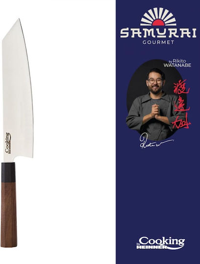 Heinner Gyuto Rikito Watanabe Cuțit Gyuto din Oțel Inoxidabil 23cm