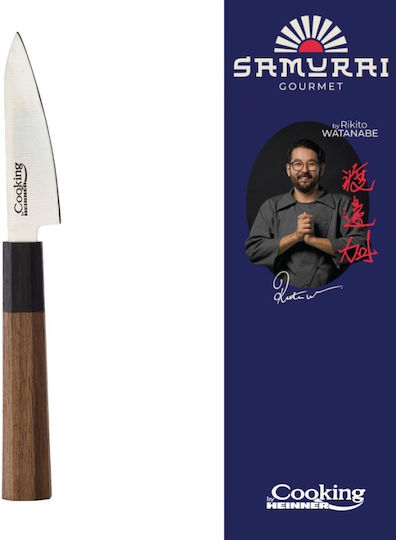Heinner Rikito Watanabe Cuțit de Utilizare Generală din Oțel Inoxidabil 9cm