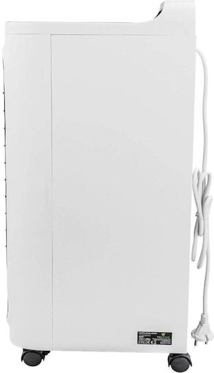 Red Technic Air Cooler 80W Λευκό