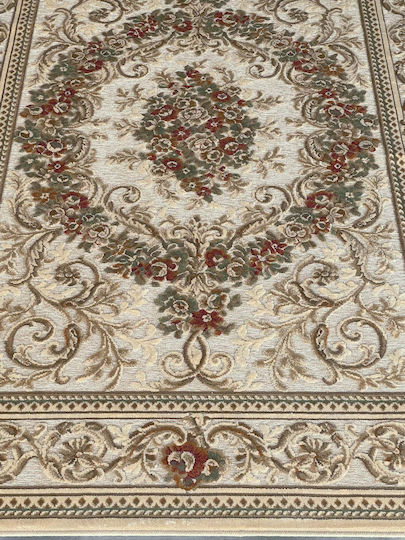 Ragolle Комплект Килими За Спалня Бежов 38270-6362 3 Бройки