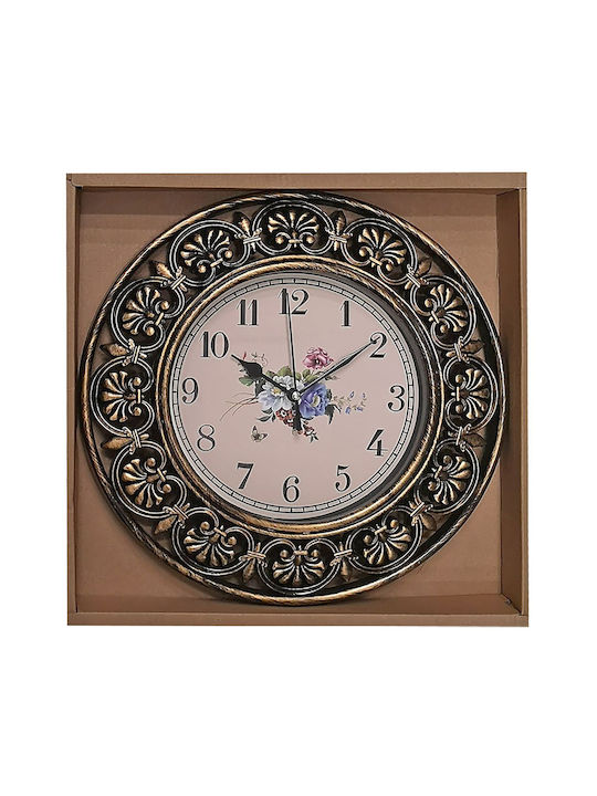 HOMie Antique Wall Clock Metallic Gold Ø30cm