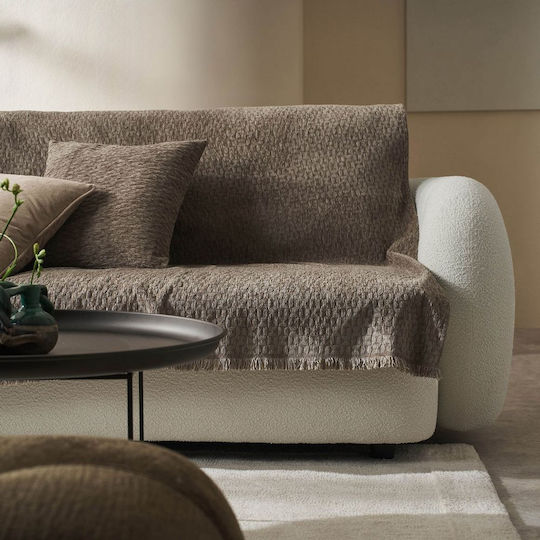 Gofis Home Ondine Ριχτάρι Πολυθρόνας Ζακάρ 180x175εκ. Brown 184/13