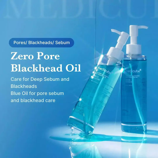 Medicube Zero Pore Blackhead Λάδι Καθαρισμού Προσώπου 205ml