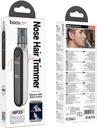 Hoco Trimmer 295460