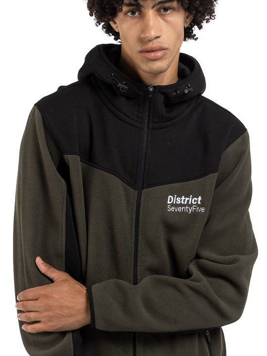 Ανδρική Ζακέτα Fleece με Κουκούλα Χακί