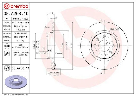 Dacia Sandero Brembo Brake Disc 08a26811