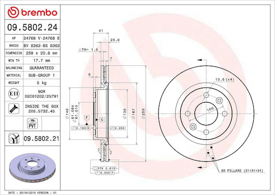 Dacia Logan Express Fs Brembo 09580221 Brake Disc