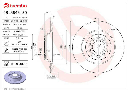 Brake Disc Audi A6 Avant 4f5 C6 Brembo 08884321