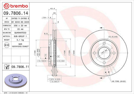 Ford Ka Rb Brembo 09780611 Brake Disc