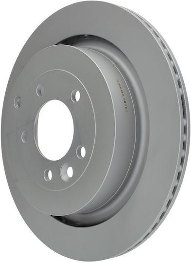 Заден диск за спирачките на Land Rover Discovery IV 24012002011