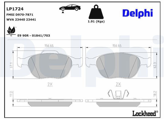 Delphi Спирачна накладка Задни за Bentley Континентал