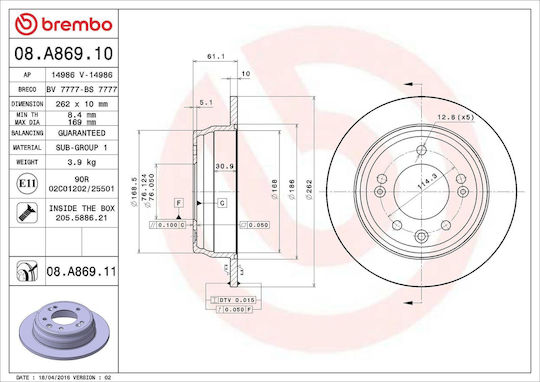 Дискови спирачки Brembo за Hyundai I30 Fd 08a86911