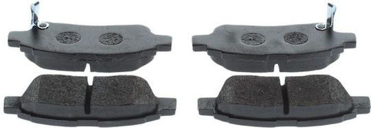 Bosch Brake Pad Front for Toyota Corolla / Yaris