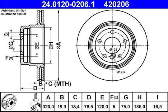 Disc de frână Bmw X5 E70 Ate 24012002061