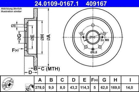 Fiat Sedici Fy Brake Disc Ate 24010901671