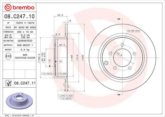 Citroen C4 Aircross Brembo Brake Disc 08c24711