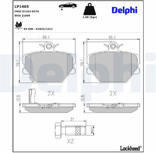 Delphi Σετ Τακάκια