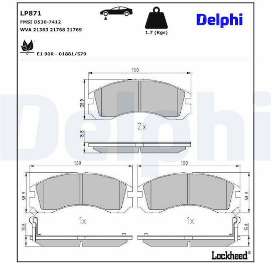 Delphi Σετ Τακάκια