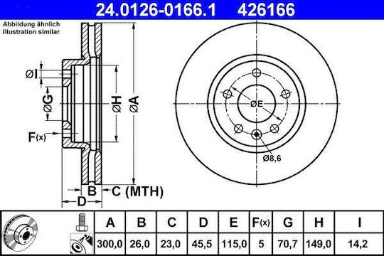 Chevrolet Cruze J300 Brake Disc Ate 24012601661