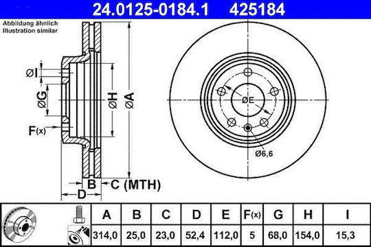 Диск за спирачки Audi A4 8k2 B8 Ate 24012501841