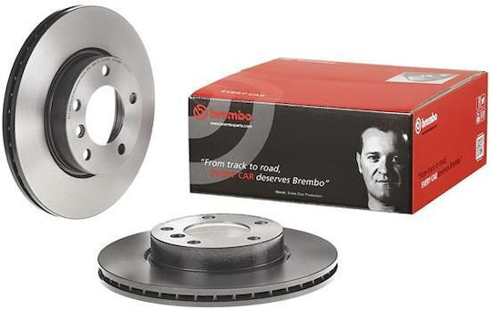 Диск за спирачки Brembo 09539031 за Bmw 3 Кабриолет E46