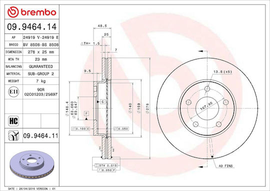 Ford Focus Ii Da Brembo 09946411 Brake Disc
