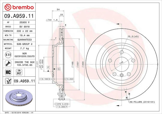 Mercedes-benz M-class W166 Brembo 09a95911 Brake Disc