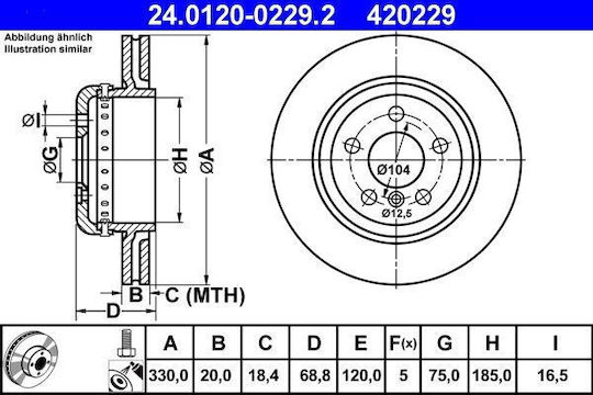 Bmw 5 F10 F18 Ate 24012002292 Дискови спирачки